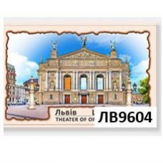 3D магнит 6*9 см (Львов, Theater of Opera, горизонтальный)(10)