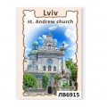 3D магнит 6*9 см (Львов, St, Andrew Church,  вертикальный)(9)