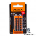 бат. Videx R06 *2 (40)(1200) small blister