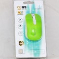 Мыша Shen Nu S2, (безпроводная, 2.4 Ghz, 1000dpi, 3 кн., 1*AA) USB, Green-white