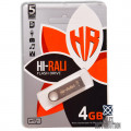 Hi-Rali Shuttle 4 Gb USB 2.0 metal Silver