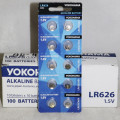 бат. Yokohama AG4 (LR626)(10)(100) blister