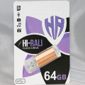 Hi-Rali Corsair 64 Gb  USB 2.0 Bronze