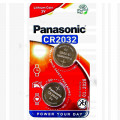 бат. Panasonic CR 2032 *2 (24)(240)