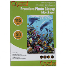 Crystal 115 g ,глянець, А4 самоклеюча * 50 л. (30)