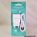 МЗП Borofone BA20A (2,1 A, 1*USB, кабель Lightning) white, blister