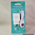 МЗП Borofone BA20A (2,1 A, 1*USB, кабель Type-C) white, blister