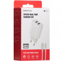 МЗП Borofone BA37A (2,4 A, 2*USB, кабель Lightning)(коробка) white