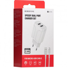 МЗП Borofone BA37A (2,4 A, 2*USB, кабель MicroUSB)(коробка) white