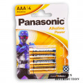 бат. Panasonic Alkaline Power LR03 *4 (48)(240)