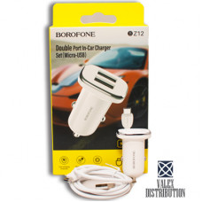 АЗП Borofone BZ12 (2,4 A, 2*USB, 12W, кабель Micro)(коробка) white