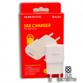 МЗП Borofone BA48A (2,1 A, 1*USB, кабель Lighting)(коробка) white