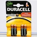 бат. Duracell plus LR03 *4 (40)(120)  1,7 кг